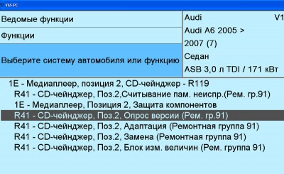 Безымянный.jpg