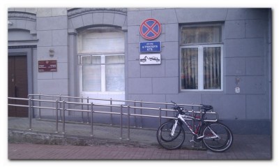 IMAG0240.jpg