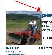 ава.jpg