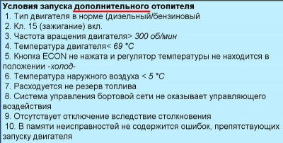 Безымянный.jpg