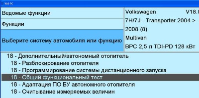 Безымянный0.jpg