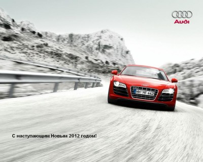 Audi_R8_pic_61262.jpg