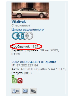 Безымянный.jpg