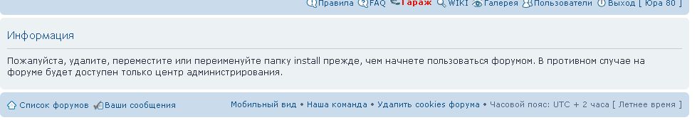 глюк.jpg