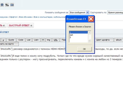Безымянный.jpg