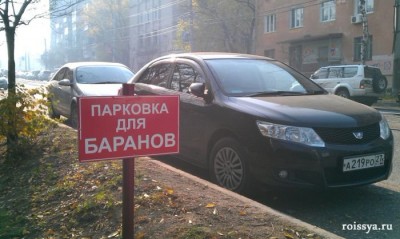 1320577093_041-4.jpg